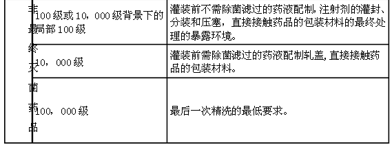 1425689813140541.jpg 4.jpg